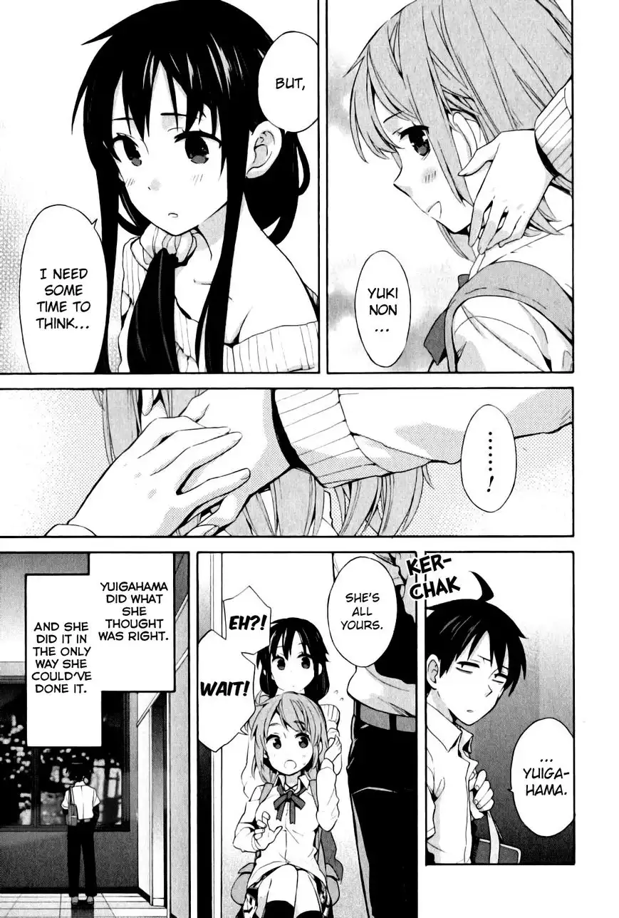 Yahari Ore no Seishun Love Come wa Machigatteiru. Chapter 23 19